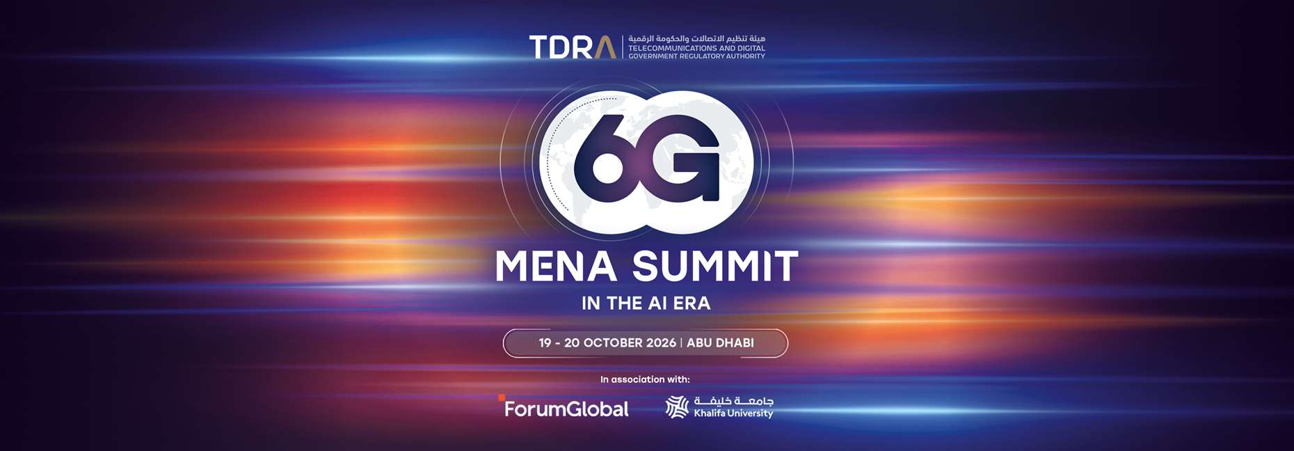6G MENA 2026 